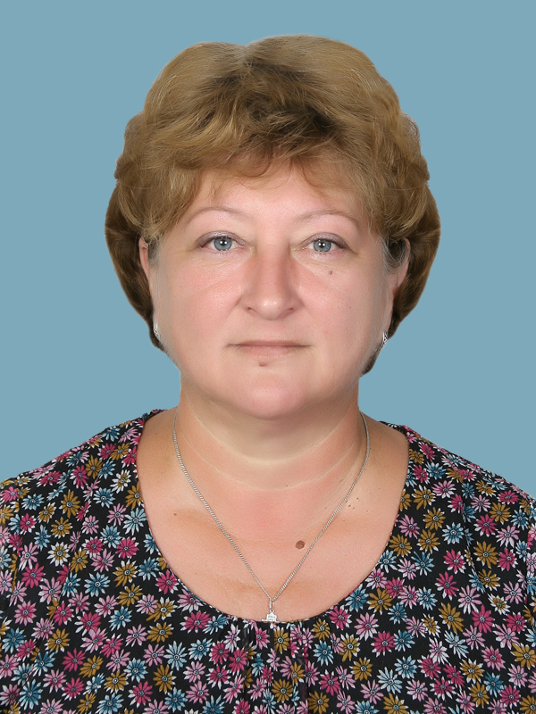 Пугачева Татьяна Николаевна.